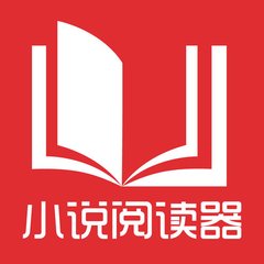 菲律宾退休移民签证能否开设公司，需要多少钱